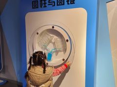 -苏州青少年科技馆