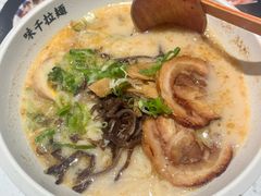 -味千拉面(双井店)