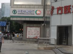 -柯达靓之彩影像网络(明瓦廊店)