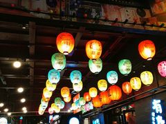 门面-有喜屋·烧鸟·居酒屋(三钢里店)