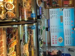 -正宗天津烧麦馆(柳州路店)