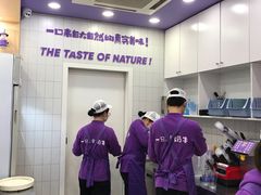 -一只酸奶牛(八一路店)