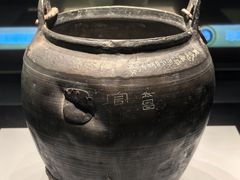 -鄂州市博物馆