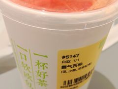 -奈雪的茶(天河城店)