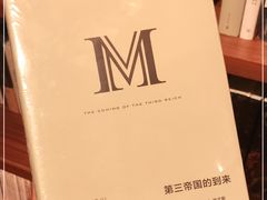 -上海三联书店READWAY(华中首店)