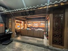 -陶然居·重庆菜(解放碑店)