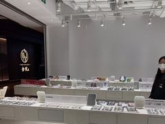 -JINS(上海环球金融中心店)