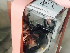-食间旅人DIY烘焙工作室