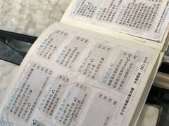 -发记甜品(山东街店)