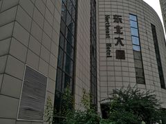 -东北大厦酒店(沈阳北站青年大街店)