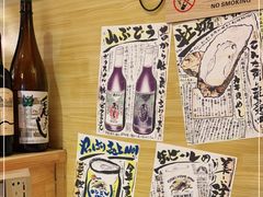 -食鲤料理(西虹东路店)