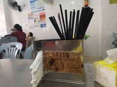 -福合埕牛肉丸(福平路店)