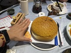 -邑家人·山水四合院
