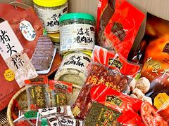 -非遗·老山合·潮汕特产猪头粽(龙眼南店)