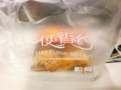 -天使香约蛋糕坊(滁州学院店)