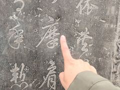 -赵州桥景区