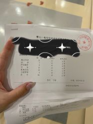 -上海交通大学医学院附属上海儿童医学中心(陆家嘴总院区)