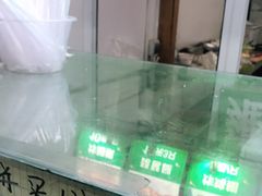 -雍和炸鸡烧饼