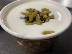 宫廷杏仁茶-杏好遇见你(总店)