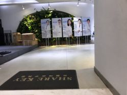 点击看大图 -依萱绮医疗美容