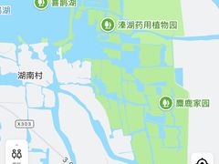 -溱湖国家湿地公园