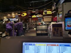 -合景·悠方(成都店)