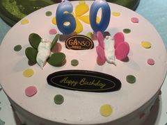 -大蓉和(双楠店)