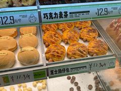 -南洋大师傅(长楹天街店)