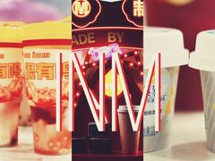 -一鸣真鲜奶吧(星光广场店)