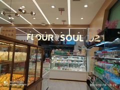 -法莱索尔(奥莱店)