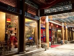 -那家小馆•北京菜•烤鸭(香山店)