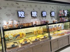 面包甜点陈列柜-玫瑰烘焙(商贸街店)