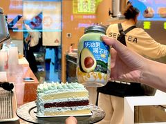 -森茶(湛江万达店)