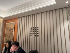-老家水饺濮阳菜(巴黎街店)