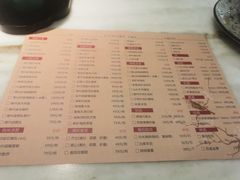 -潮堂 · 潮州菜(恒隆广场店)