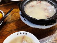 -真粥道(新华东路店)