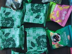 -芸山季·云南山珍菌火锅(人民广场来福士店)