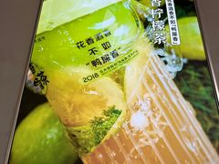 -丘大叔 UncleQ(海雅缤纷城分店)