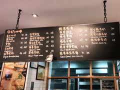 -Dough&Joe团憩(瑞虹天地月亮湾店)