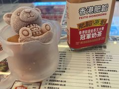 -肥韬茶餐厅(海上世界店)