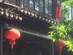 -兴福老面馆(寺路街店)