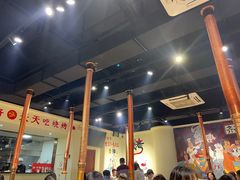 大堂-鹤之乡·齐齐哈尔烤肉·非遗(秋涛路店)