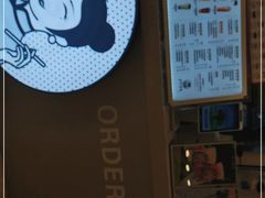 -沪上阿姨鲜果茶(世纪金源店)