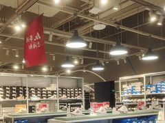 -杉杉奥特莱斯广场(哈尔滨店)