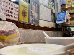 -沙湾姜埋奶(兴新包店)