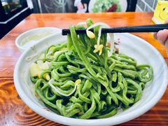 -手擀菠菜面(西康路店)