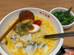 -味千拉面(瑞虹生活广场店)
