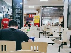 -江三王记牛杂馆(总店)