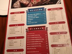 菜单-弗兰克牛排西餐厅Ribone steak house(柠檬花园店)