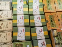 -伊藤久右卫门(宇治本店)